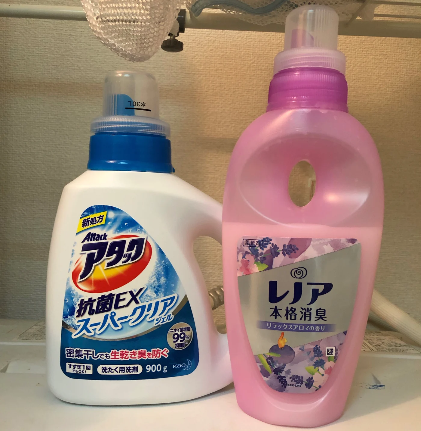 アタックとレノアの画像