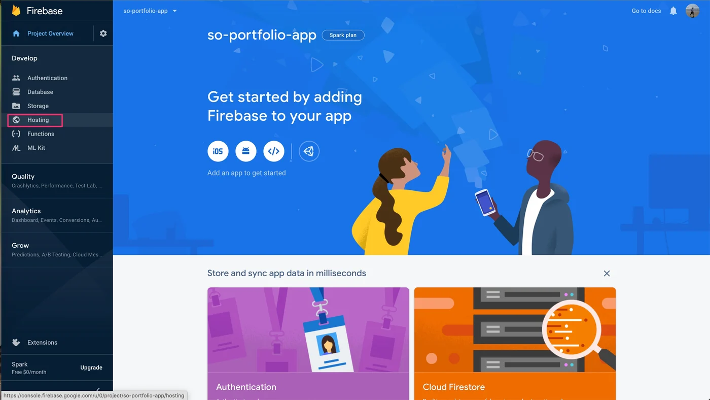 firebaseでAngularプロジェクトをホスティングする方法の画像
