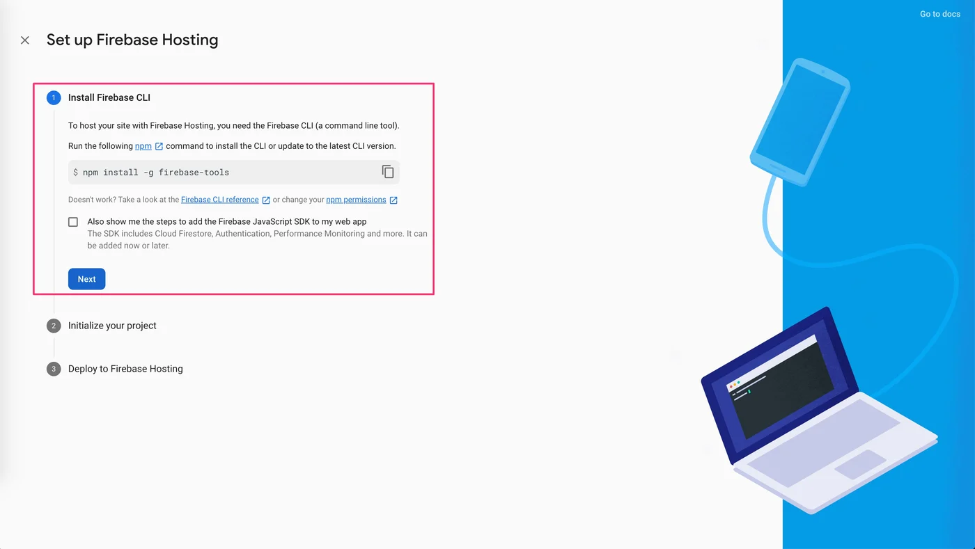 firebaseでAngularプロジェクトをホスティングする方法の画像