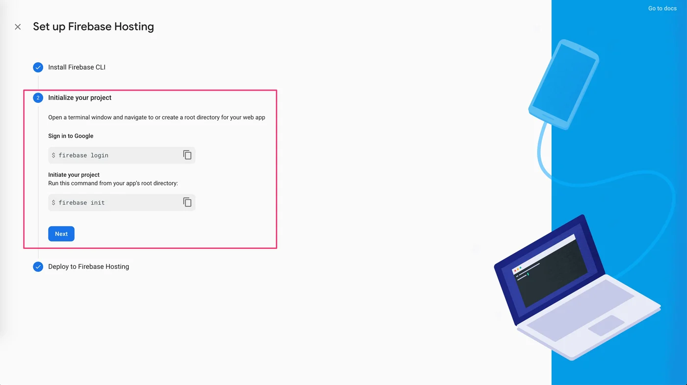 firebaseでAngularプロジェクトをホスティングする方法の画像