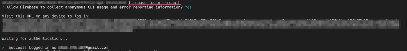 firebaseでAngularプロジェクトをホスティングする方法の画像