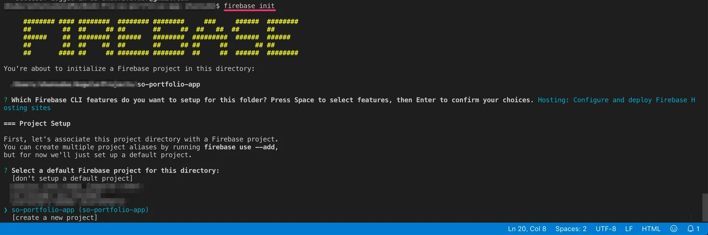 firebaseでAngularプロジェクトをホスティングする方法の画像