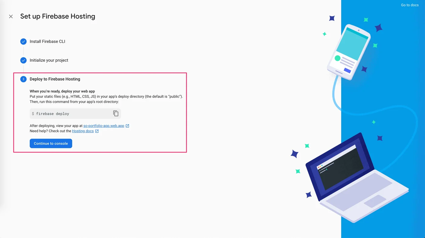 firebaseでAngularプロジェクトをホスティングする方法の画像