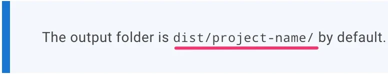 firebaseでAngularプロジェクトをホスティングする方法の画像