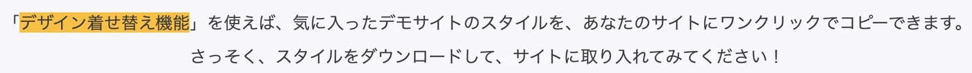 ワードプレスの始め方の画像