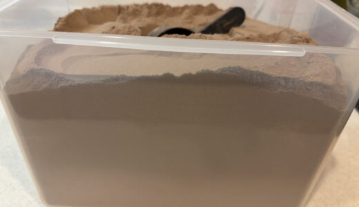 マイプロテイン2.5kgがちょうど入る保存容器を見つけました